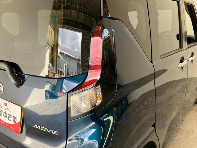 ムーヴＸ　スマートキー　コーナーセンサー　左側電動スライドドア衝突被害軽減ブレーキ　コーナーセンサー　バックカメラ（ナビ装着時用）　左側電動スライドドア　ＬＥＤヘッドライト　オートライト　オートエアコン　電動格納式ミラー　スマートキー　エコアイドル（滋賀県）の中古車