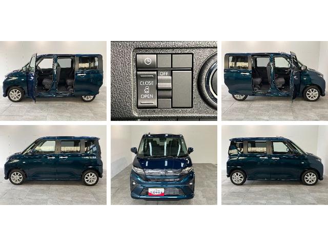 ムーヴG 左側電動スライドドア スマートキー 届出済未使用車衝突被害軽減ブレーキ コーナーセンサー バックカメラ(ナビ装着時用) 左側電動スライドドア LEDヘッドライト オートライト オートエアコン 電動パーキングブレーキ スマートキー エコアイドル(滋賀県)の中古車