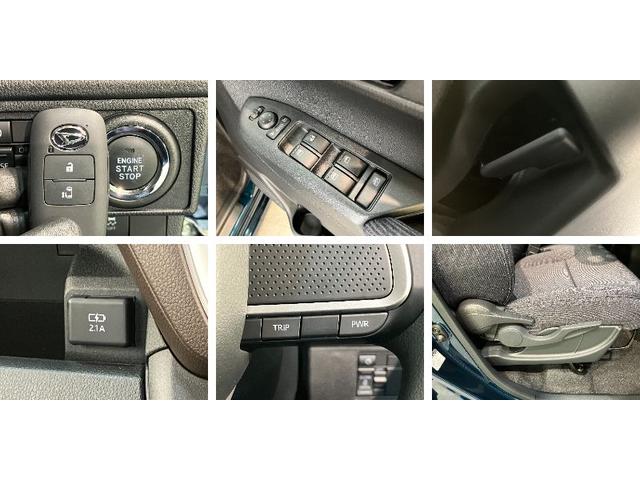 ムーヴG 左側電動スライドドア スマートキー 届出済未使用車衝突被害軽減ブレーキ コーナーセンサー バックカメラ(ナビ装着時用) 左側電動スライドドア LEDヘッドライト オートライト オートエアコン 電動パーキングブレーキ スマートキー エコアイドル(滋賀県)の中古車