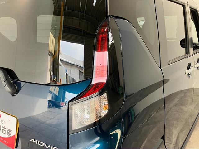 ムーヴG 左側電動スライドドア スマートキー 届出済未使用車衝突被害軽減ブレーキ コーナーセンサー バックカメラ(ナビ装着時用) 左側電動スライドドア LEDヘッドライト オートライト オートエアコン 電動パーキングブレーキ スマートキー エコアイドル(滋賀県)の中古車