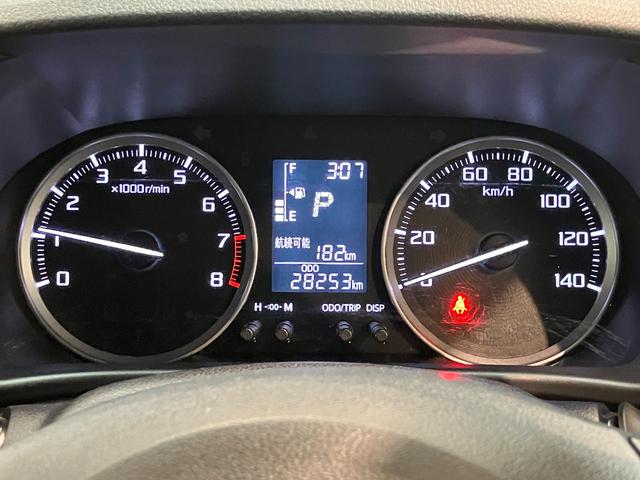 キャストスタイルＧ　ＶＳ　ＳＡ３　フルセグナビ　Ｐカメラ　車検整備付衝突被害軽減ブレーキ　スマアシ３　フルセグナビ　パノラマカメラ　ＤＶＤ再生　ＥＴＣ　前席シートヒーター　ＬＥＤヘッドライト　オートライト　オートエアコン　スマートキー　電動格納式ミラー　エコアイドル（滋賀県）の中古車