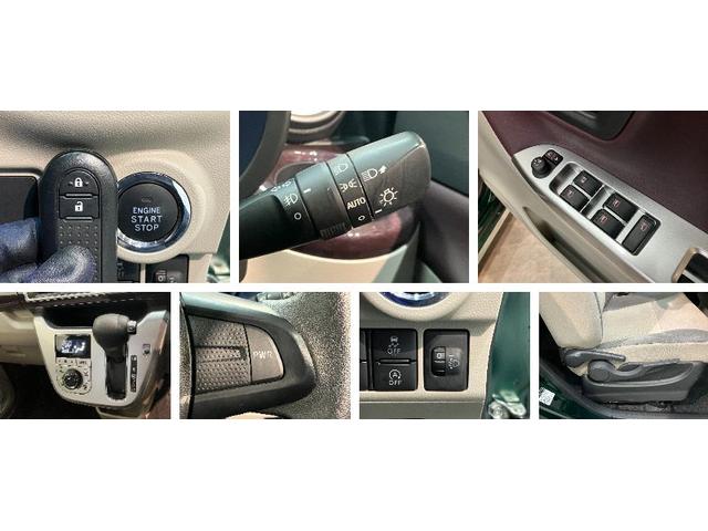 キャストスタイルＧ　ＶＳ　ＳＡ３　フルセグナビ　Ｐカメラ　車検整備付衝突被害軽減ブレーキ　スマアシ３　フルセグナビ　パノラマカメラ　ＤＶＤ再生　ＥＴＣ　前席シートヒーター　ＬＥＤヘッドライト　オートライト　オートエアコン　スマートキー　電動格納式ミラー　エコアイドル（滋賀県）の中古車