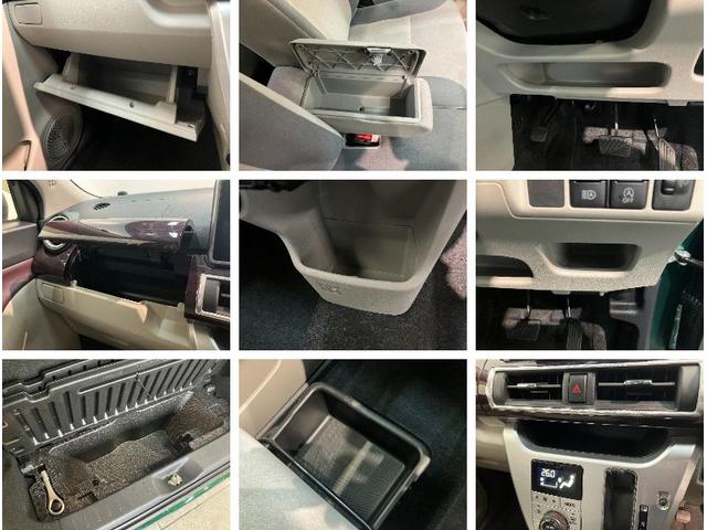 キャストスタイルＧ　ＶＳ　ＳＡ３　フルセグナビ　Ｐカメラ　車検整備付衝突被害軽減ブレーキ　スマアシ３　フルセグナビ　パノラマカメラ　ＤＶＤ再生　ＥＴＣ　前席シートヒーター　ＬＥＤヘッドライト　オートライト　オートエアコン　スマートキー　電動格納式ミラー　エコアイドル（滋賀県）の中古車