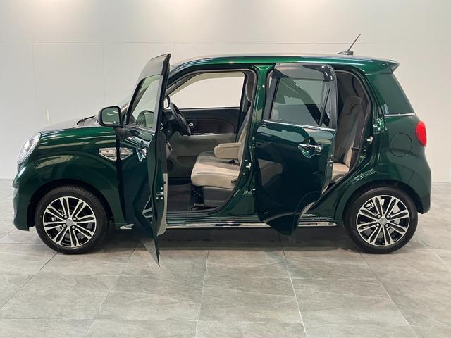 キャストスタイルＧ　ＶＳ　ＳＡ３　フルセグナビ　Ｐカメラ　車検整備付衝突被害軽減ブレーキ　スマアシ３　フルセグナビ　パノラマカメラ　ＤＶＤ再生　ＥＴＣ　前席シートヒーター　ＬＥＤヘッドライト　オートライト　オートエアコン　スマートキー　電動格納式ミラー　エコアイドル（滋賀県）の中古車