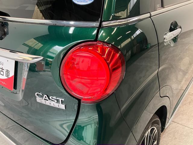 キャストスタイルＧ　ＶＳ　ＳＡ３　フルセグナビ　Ｐカメラ　車検整備付衝突被害軽減ブレーキ　スマアシ３　フルセグナビ　パノラマカメラ　ＤＶＤ再生　ＥＴＣ　前席シートヒーター　ＬＥＤヘッドライト　オートライト　オートエアコン　スマートキー　電動格納式ミラー　エコアイドル（滋賀県）の中古車