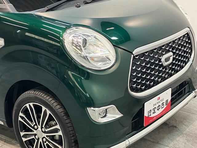 キャストスタイルＧ　ＶＳ　ＳＡ３　フルセグナビ　Ｐカメラ　車検整備付衝突被害軽減ブレーキ　スマアシ３　フルセグナビ　パノラマカメラ　ＤＶＤ再生　ＥＴＣ　前席シートヒーター　ＬＥＤヘッドライト　オートライト　オートエアコン　スマートキー　電動格納式ミラー　エコアイドル（滋賀県）の中古車