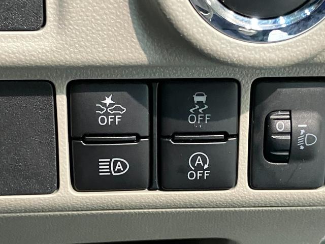 キャストスタイルＧ　ＶＳ　ＳＡ３　フルセグナビ　Ｐカメラ　車検整備付衝突被害軽減ブレーキ　スマアシ３　フルセグナビ　パノラマカメラ　ＤＶＤ再生　ＥＴＣ　前席シートヒーター　ＬＥＤヘッドライト　オートライト　オートエアコン　スマートキー　電動格納式ミラー　エコアイドル（滋賀県）の中古車