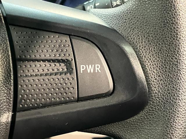 キャストスタイルＧ　ＶＳ　ＳＡ３　フルセグナビ　Ｐカメラ　車検整備付衝突被害軽減ブレーキ　スマアシ３　フルセグナビ　パノラマカメラ　ＤＶＤ再生　ＥＴＣ　前席シートヒーター　ＬＥＤヘッドライト　オートライト　オートエアコン　スマートキー　電動格納式ミラー　エコアイドル（滋賀県）の中古車