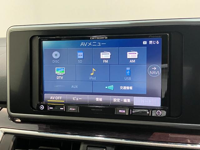 キャストスタイルＧ　ＶＳ　ＳＡ３　フルセグナビ　Ｐカメラ　車検整備付衝突被害軽減ブレーキ　スマアシ３　フルセグナビ　パノラマカメラ　ＤＶＤ再生　ＥＴＣ　前席シートヒーター　ＬＥＤヘッドライト　オートライト　オートエアコン　スマートキー　電動格納式ミラー　エコアイドル（滋賀県）の中古車