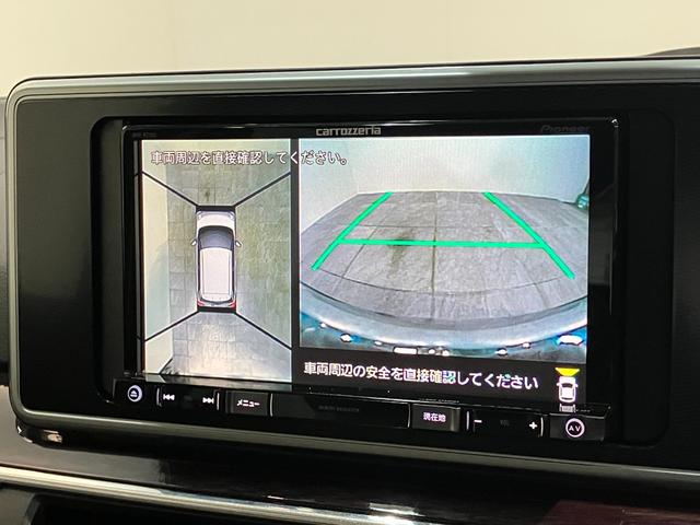 キャストスタイルＧ　ＶＳ　ＳＡ３　フルセグナビ　Ｐカメラ　車検整備付衝突被害軽減ブレーキ　スマアシ３　フルセグナビ　パノラマカメラ　ＤＶＤ再生　ＥＴＣ　前席シートヒーター　ＬＥＤヘッドライト　オートライト　オートエアコン　スマートキー　電動格納式ミラー　エコアイドル（滋賀県）の中古車