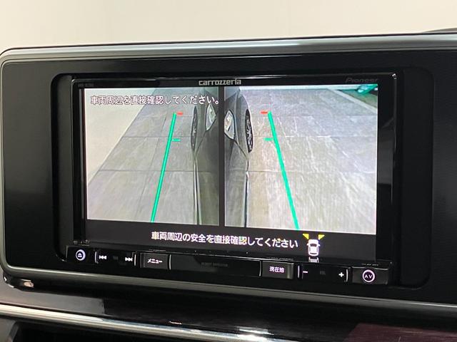 キャストスタイルＧ　ＶＳ　ＳＡ３　フルセグナビ　Ｐカメラ　車検整備付衝突被害軽減ブレーキ　スマアシ３　フルセグナビ　パノラマカメラ　ＤＶＤ再生　ＥＴＣ　前席シートヒーター　ＬＥＤヘッドライト　オートライト　オートエアコン　スマートキー　電動格納式ミラー　エコアイドル（滋賀県）の中古車