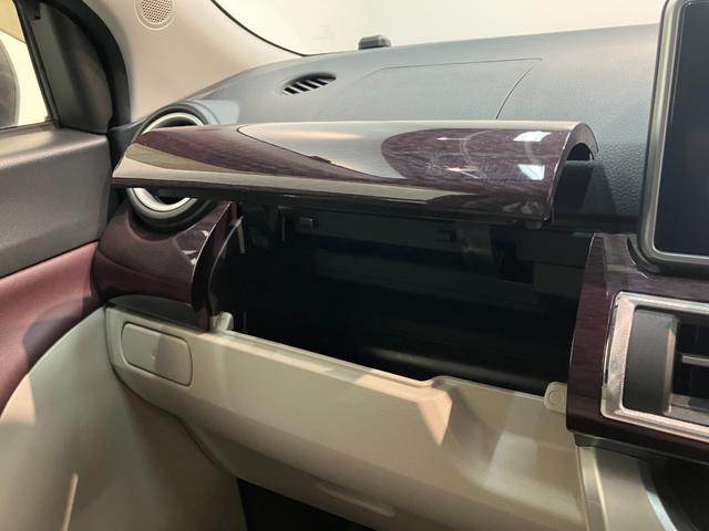 キャストスタイルＧ　ＶＳ　ＳＡ３　フルセグナビ　Ｐカメラ　車検整備付衝突被害軽減ブレーキ　スマアシ３　フルセグナビ　パノラマカメラ　ＤＶＤ再生　ＥＴＣ　前席シートヒーター　ＬＥＤヘッドライト　オートライト　オートエアコン　スマートキー　電動格納式ミラー　エコアイドル（滋賀県）の中古車