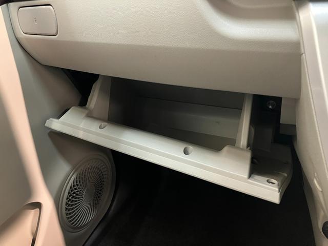 キャストスタイルＧ　ＶＳ　ＳＡ３　フルセグナビ　Ｐカメラ　車検整備付衝突被害軽減ブレーキ　スマアシ３　フルセグナビ　パノラマカメラ　ＤＶＤ再生　ＥＴＣ　前席シートヒーター　ＬＥＤヘッドライト　オートライト　オートエアコン　スマートキー　電動格納式ミラー　エコアイドル（滋賀県）の中古車