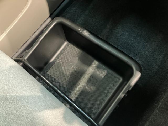 キャストスタイルＧ　ＶＳ　ＳＡ３　フルセグナビ　Ｐカメラ　車検整備付衝突被害軽減ブレーキ　スマアシ３　フルセグナビ　パノラマカメラ　ＤＶＤ再生　ＥＴＣ　前席シートヒーター　ＬＥＤヘッドライト　オートライト　オートエアコン　スマートキー　電動格納式ミラー　エコアイドル（滋賀県）の中古車