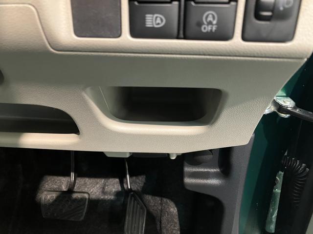 キャストスタイルＧ　ＶＳ　ＳＡ３　フルセグナビ　Ｐカメラ　車検整備付衝突被害軽減ブレーキ　スマアシ３　フルセグナビ　パノラマカメラ　ＤＶＤ再生　ＥＴＣ　前席シートヒーター　ＬＥＤヘッドライト　オートライト　オートエアコン　スマートキー　電動格納式ミラー　エコアイドル（滋賀県）の中古車