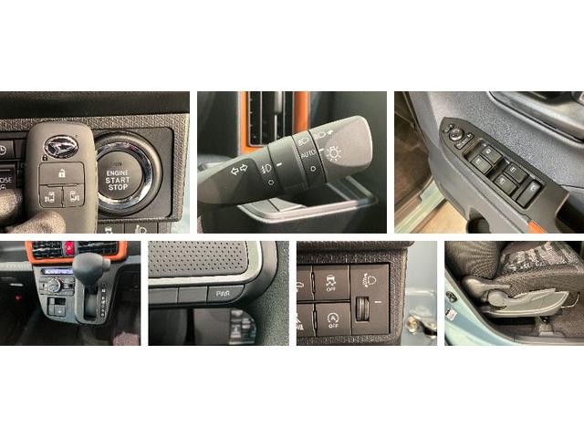 タントファンクロス　９型ディスプレイオーディオ　届出済未使用車衝突被害軽減ブレーキ　コーナーセンサー　９型ディスプレイオーディオ　フルセグ　Ｂｌｕｅｔｏｏｔｈ　ＵＳＢ　バックカメラ　両側電動スライドドア　前席シートヒーター　ＬＥＤ　スマートキー　エコアイドル（滋賀県）の中古車