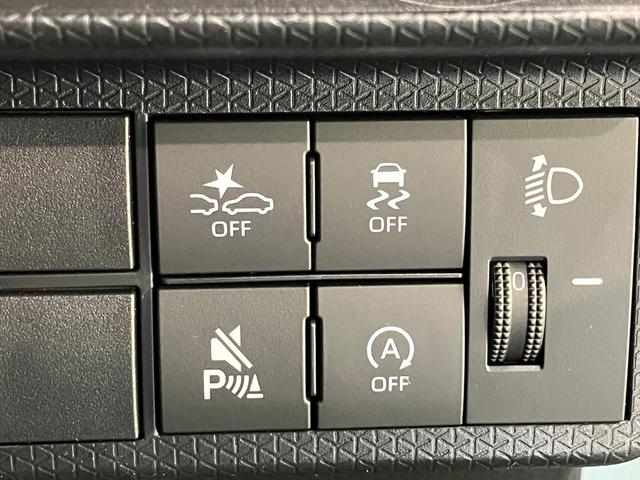 タントファンクロス　９型ディスプレイオーディオ　届出済未使用車衝突被害軽減ブレーキ　コーナーセンサー　９型ディスプレイオーディオ　フルセグ　Ｂｌｕｅｔｏｏｔｈ　ＵＳＢ　バックカメラ　両側電動スライドドア　前席シートヒーター　ＬＥＤ　スマートキー　エコアイドル（滋賀県）の中古車