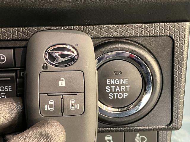 タントファンクロス　９型ディスプレイオーディオ　届出済未使用車衝突被害軽減ブレーキ　コーナーセンサー　９型ディスプレイオーディオ　フルセグ　Ｂｌｕｅｔｏｏｔｈ　ＵＳＢ　バックカメラ　両側電動スライドドア　前席シートヒーター　ＬＥＤ　スマートキー　エコアイドル（滋賀県）の中古車