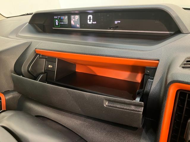 タントファンクロス　９型ディスプレイオーディオ　届出済未使用車衝突被害軽減ブレーキ　コーナーセンサー　９型ディスプレイオーディオ　フルセグ　Ｂｌｕｅｔｏｏｔｈ　ＵＳＢ　バックカメラ　両側電動スライドドア　前席シートヒーター　ＬＥＤ　スマートキー　エコアイドル（滋賀県）の中古車