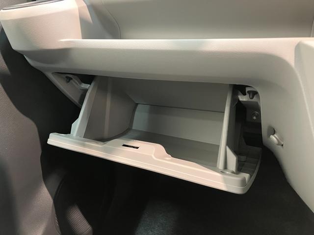 ミライースＸ　ＳＡ３　ＬＥＤ　電格ミラー　届出済未使用車衝突被害軽減ブレーキ　スマアシ３　コーナーセンサー　バックカメラ（ナビ装着時用）　ＬＥＤヘッドライト　電動格納式ミラー　マニュアルレベリング　キーレスエントリー　オートライト　エコアイドル（滋賀県）の中古車