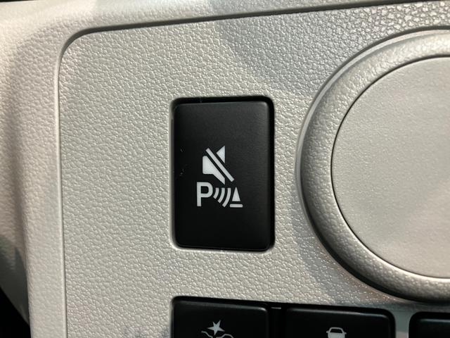 ミライースＸ　ＳＡ３　キーレス　ＬＥＤ　届出済未使用車衝突被害軽減ブレーキ　スマアシ３　コーナーセンサー　バックカメラ（ナビ装着時用）　ＬＥＤヘッドライト　電動格納式ミラー　マニュアルレベリング　キーレスエントリー　オートライト　エコアイドル（滋賀県）の中古車