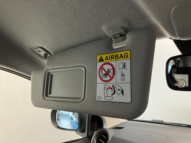 ミライースＸ　ＳＡ３　キーレス　ＬＥＤ　届出済未使用車衝突被害軽減ブレーキ　スマアシ３　コーナーセンサー　バックカメラ（ナビ装着時用）　ＬＥＤヘッドライト　電動格納式ミラー　マニュアルレベリング　キーレスエントリー　オートライト　エコアイドル（滋賀県）の中古車