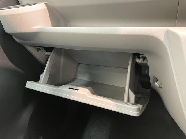 ミライースＸ　ＳＡ３　キーレス　ＬＥＤ　届出済未使用車衝突被害軽減ブレーキ　スマアシ３　コーナーセンサー　バックカメラ（ナビ装着時用）　ＬＥＤヘッドライト　電動格納式ミラー　マニュアルレベリング　キーレスエントリー　オートライト　エコアイドル（滋賀県）の中古車