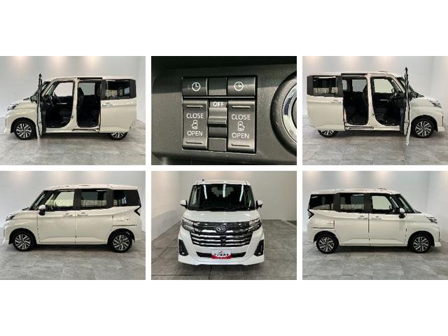 トールカスタムＧ　９型ディスプレイオーディオ　Ｂカメラ　クルコン衝突被害軽減ブレーキ　コーナーセンサー　９型ディスプレイオーディオ　フルセグ　Ｂｌｕｅｔｏｏｔｈ　ＵＳＢ　バックカメラ　両側電動スライドドア　ＬＥＤ　レーダークルーズコントロール　スマートキー（滋賀県）の中古車