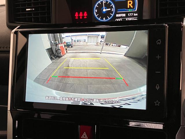 トールカスタムＧ　９型ディスプレイオーディオ　Ｂカメラ　クルコン衝突被害軽減ブレーキ　コーナーセンサー　９型ディスプレイオーディオ　フルセグ　Ｂｌｕｅｔｏｏｔｈ　ＵＳＢ　バックカメラ　両側電動スライドドア　ＬＥＤ　レーダークルーズコントロール　スマートキー（滋賀県）の中古車