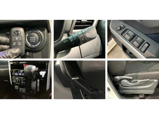 トールカスタムＧ　９型ディスプレイオーディオ　Ｂカメラ　クルコン衝突被害軽減ブレーキ　コーナーセンサー　９型ディスプレイオーディオ　フルセグ　Ｂｌｕｅｔｏｏｔｈ　ＵＳＢ　バックカメラ　両側電動スライドドア　ＬＥＤ　レーダークルーズコントロール　スマートキー（滋賀県）の中古車