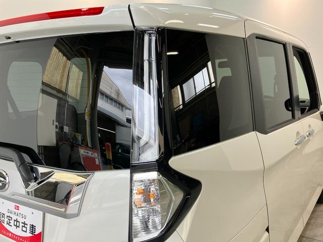 トールカスタムＧ　９型ディスプレイオーディオ　Ｂカメラ　クルコン衝突被害軽減ブレーキ　コーナーセンサー　９型ディスプレイオーディオ　フルセグ　Ｂｌｕｅｔｏｏｔｈ　ＵＳＢ　バックカメラ　両側電動スライドドア　ＬＥＤ　レーダークルーズコントロール　スマートキー（滋賀県）の中古車