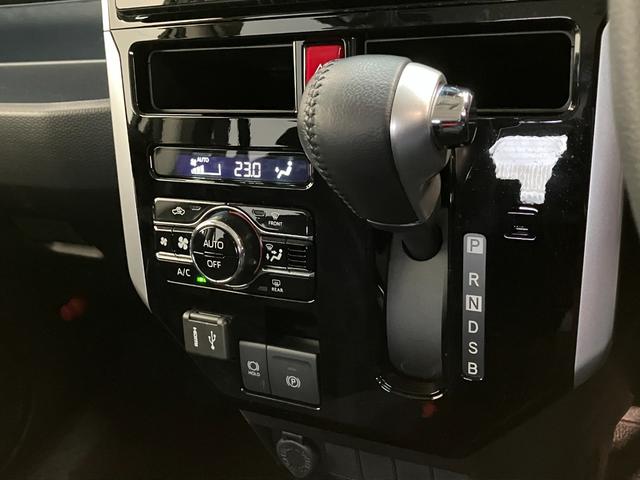 トールカスタムＧ　９型ディスプレイオーディオ　Ｂカメラ　クルコン衝突被害軽減ブレーキ　コーナーセンサー　９型ディスプレイオーディオ　フルセグ　Ｂｌｕｅｔｏｏｔｈ　ＵＳＢ　バックカメラ　両側電動スライドドア　ＬＥＤ　レーダークルーズコントロール　スマートキー（滋賀県）の中古車