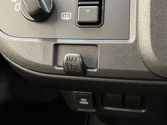 ムーヴＬ　６．５型ディスプレイオーディオ　キーレス　ＬＥＤ衝突被害軽減ブレーキ　コーナーセンサー　ディスプレイオーディオ　バックカメラ　Ｂｌｕｅｔｏｏｔｈ　ＵＳＢ　両側スライドドア　ＬＥＤ　キーレス　電動格納式ミラー　オートライト　エコアイドル（滋賀県）の中古車