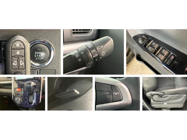 タントカスタムＲＳトップエディションＶＳ　ＳＡ３　ナビ　Ｐカメラ車検整備付　衝突被害軽減ブレーキ　フルセグナビ　Ｂｌｕｅｔｏｏｔｈ　ＤＶＤ再生　パノラマカメラ　ＥＴＣ　両側電動スライドドア　シートヒーター　ＬＥＤ　オートライト　スマートキー　オートエアコン（滋賀県）の中古車