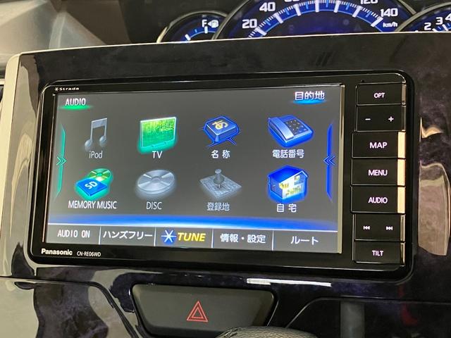 タントカスタムＲＳトップエディションＶＳ　ＳＡ３　ナビ　Ｐカメラ車検整備付　衝突被害軽減ブレーキ　フルセグナビ　Ｂｌｕｅｔｏｏｔｈ　ＤＶＤ再生　パノラマカメラ　ＥＴＣ　両側電動スライドドア　シートヒーター　ＬＥＤ　オートライト　スマートキー　オートエアコン（滋賀県）の中古車