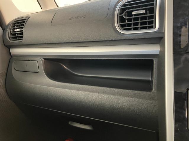 タントカスタムＲＳトップエディションＶＳ　ＳＡ３　ナビ　Ｐカメラ車検整備付　衝突被害軽減ブレーキ　フルセグナビ　Ｂｌｕｅｔｏｏｔｈ　ＤＶＤ再生　パノラマカメラ　ＥＴＣ　両側電動スライドドア　シートヒーター　ＬＥＤ　オートライト　スマートキー　オートエアコン（滋賀県）の中古車