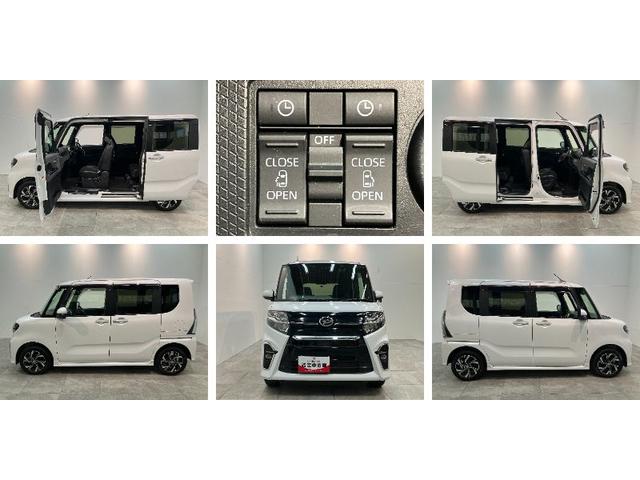 タントカスタムＸ　４ＷＤ　フルセグナビ　バックカメラ　前後ドラレコ衝突被害軽減ブレーキ　コーナーセンサー　フルセグナビ　Ｂｌｕｅｔｏｏｔｈ　ＤＶＤ再生　ＵＳＢ　バックカメラ　前後ドラレコ　両側電動スライドドア　前席シートヒーター　オートエアコン　フルタイム４ＷＤ（滋賀県）の中古車