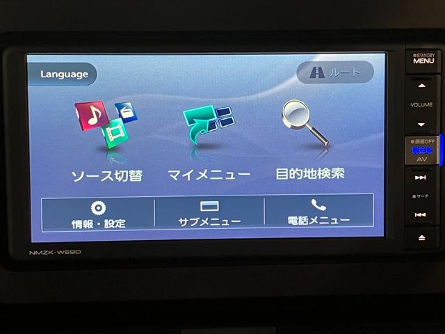 タントカスタムＸ　４ＷＤ　フルセグナビ　バックカメラ　前後ドラレコ衝突被害軽減ブレーキ　コーナーセンサー　フルセグナビ　Ｂｌｕｅｔｏｏｔｈ　ＤＶＤ再生　ＵＳＢ　バックカメラ　前後ドラレコ　両側電動スライドドア　前席シートヒーター　オートエアコン　フルタイム４ＷＤ（滋賀県）の中古車