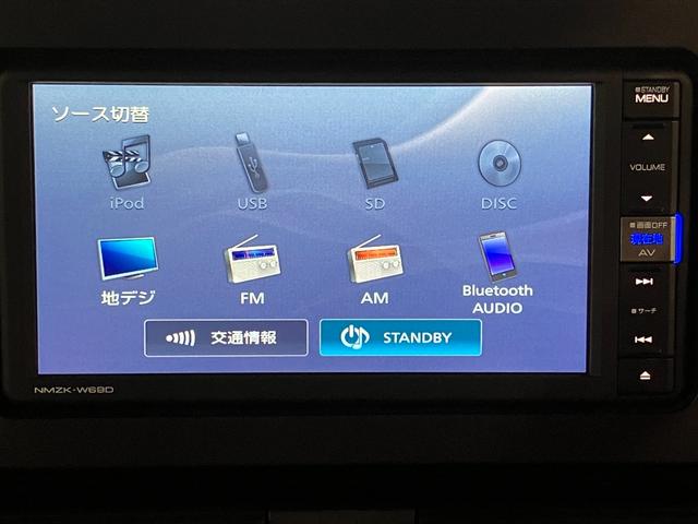 タントカスタムＸ　４ＷＤ　フルセグナビ　バックカメラ　前後ドラレコ衝突被害軽減ブレーキ　コーナーセンサー　フルセグナビ　Ｂｌｕｅｔｏｏｔｈ　ＤＶＤ再生　ＵＳＢ　バックカメラ　前後ドラレコ　両側電動スライドドア　前席シートヒーター　オートエアコン　フルタイム４ＷＤ（滋賀県）の中古車