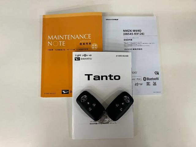 タントカスタムＸ　４ＷＤ　フルセグナビ　バックカメラ　前後ドラレコ衝突被害軽減ブレーキ　コーナーセンサー　フルセグナビ　Ｂｌｕｅｔｏｏｔｈ　ＤＶＤ再生　ＵＳＢ　バックカメラ　前後ドラレコ　両側電動スライドドア　前席シートヒーター　オートエアコン　フルタイム４ＷＤ（滋賀県）の中古車