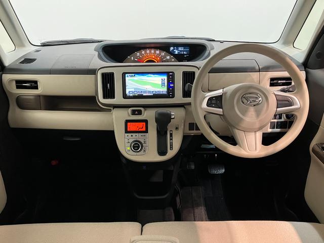 ムーヴキャンバスXメイクアップリミテッドSA3 フルセグナビ パノラマカメラ衝突被害軽減ブレーキ フルセグナビ パノラマカメラ DVD再生 Bluetooth USB ドラレコ 両側電動スライドドア オートライト オートエアコン 電動格納式ミラー スマートキー エコアイドル(滋賀県)の中古車