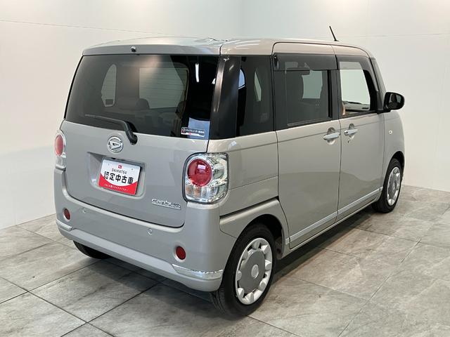 ムーヴキャンバスXメイクアップリミテッドSA3 フルセグナビ パノラマカメラ衝突被害軽減ブレーキ フルセグナビ パノラマカメラ DVD再生 Bluetooth USB ドラレコ 両側電動スライドドア オートライト オートエアコン 電動格納式ミラー スマートキー エコアイドル(滋賀県)の中古車