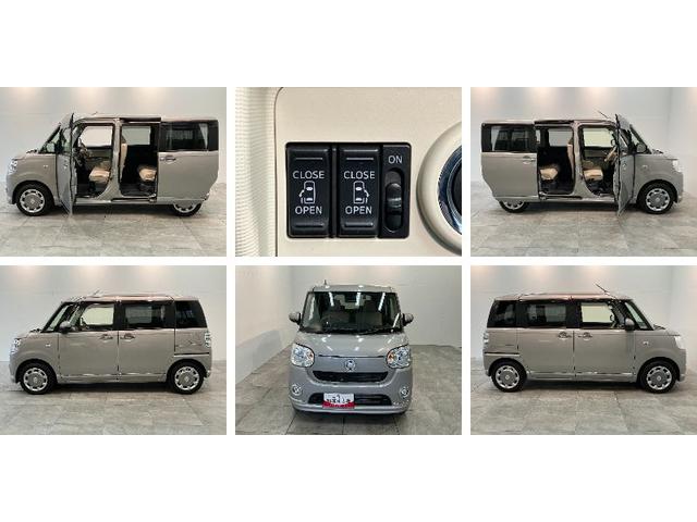 ムーヴキャンバスXメイクアップリミテッドSA3 フルセグナビ パノラマカメラ衝突被害軽減ブレーキ フルセグナビ パノラマカメラ DVD再生 Bluetooth USB ドラレコ 両側電動スライドドア オートライト オートエアコン 電動格納式ミラー スマートキー エコアイドル(滋賀県)の中古車