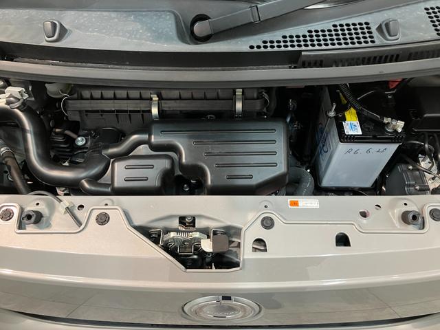 ムーヴキャンバスXメイクアップリミテッドSA3 フルセグナビ パノラマカメラ衝突被害軽減ブレーキ フルセグナビ パノラマカメラ DVD再生 Bluetooth USB ドラレコ 両側電動スライドドア オートライト オートエアコン 電動格納式ミラー スマートキー エコアイドル(滋賀県)の中古車