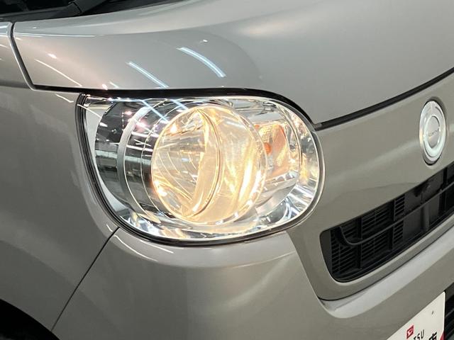 ムーヴキャンバスXメイクアップリミテッドSA3 フルセグナビ パノラマカメラ衝突被害軽減ブレーキ フルセグナビ パノラマカメラ DVD再生 Bluetooth USB ドラレコ 両側電動スライドドア オートライト オートエアコン 電動格納式ミラー スマートキー エコアイドル(滋賀県)の中古車