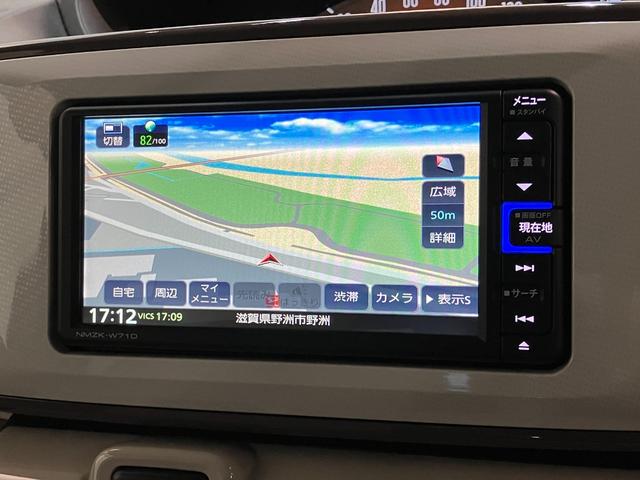 ムーヴキャンバスXメイクアップリミテッドSA3 フルセグナビ パノラマカメラ衝突被害軽減ブレーキ フルセグナビ パノラマカメラ DVD再生 Bluetooth USB ドラレコ 両側電動スライドドア オートライト オートエアコン 電動格納式ミラー スマートキー エコアイドル(滋賀県)の中古車