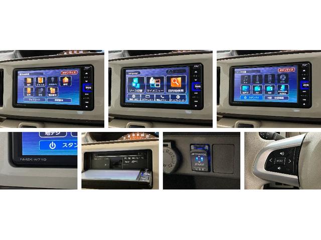 ムーヴキャンバスXメイクアップリミテッドSA3 フルセグナビ パノラマカメラ衝突被害軽減ブレーキ フルセグナビ パノラマカメラ DVD再生 Bluetooth USB ドラレコ 両側電動スライドドア オートライト オートエアコン 電動格納式ミラー スマートキー エコアイドル(滋賀県)の中古車