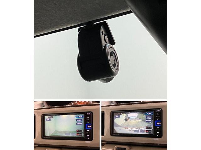 ムーヴキャンバスXメイクアップリミテッドSA3 フルセグナビ パノラマカメラ衝突被害軽減ブレーキ フルセグナビ パノラマカメラ DVD再生 Bluetooth USB ドラレコ 両側電動スライドドア オートライト オートエアコン 電動格納式ミラー スマートキー エコアイドル(滋賀県)の中古車