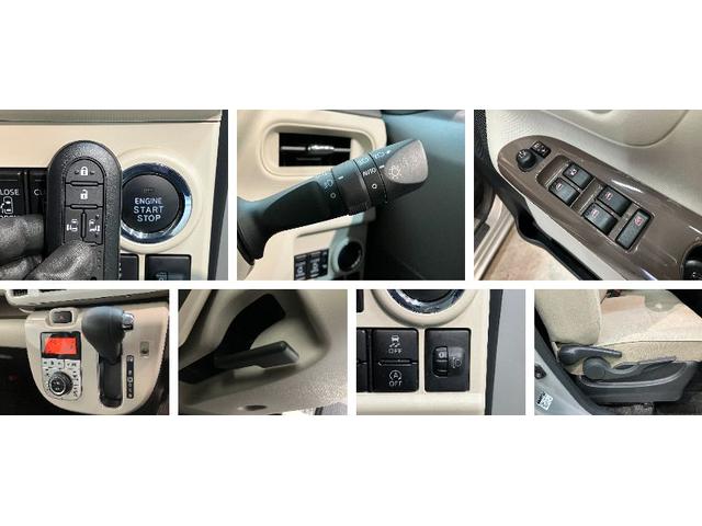 ムーヴキャンバスXメイクアップリミテッドSA3 フルセグナビ パノラマカメラ衝突被害軽減ブレーキ フルセグナビ パノラマカメラ DVD再生 Bluetooth USB ドラレコ 両側電動スライドドア オートライト オートエアコン 電動格納式ミラー スマートキー エコアイドル(滋賀県)の中古車