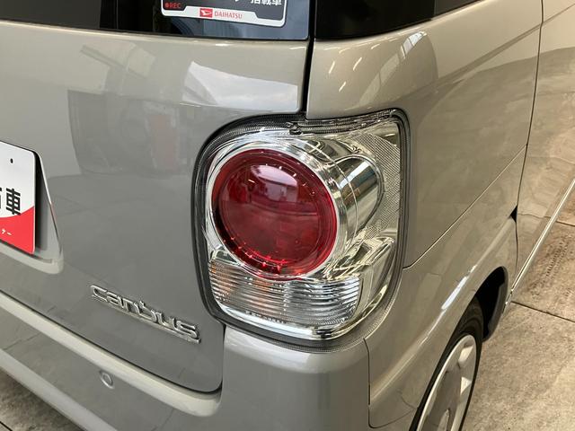 ムーヴキャンバスXメイクアップリミテッドSA3 フルセグナビ パノラマカメラ衝突被害軽減ブレーキ フルセグナビ パノラマカメラ DVD再生 Bluetooth USB ドラレコ 両側電動スライドドア オートライト オートエアコン 電動格納式ミラー スマートキー エコアイドル(滋賀県)の中古車